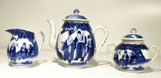 Antique Chinese Blue White Porcelain Tea Set - Mark - Teapot Cup Creamer