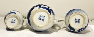 Antique Chinese Blue white porcelain tea set - MARK - teapot cup creamer 6