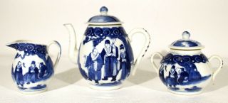 Antique Chinese Blue white porcelain tea set - MARK - teapot cup creamer 7