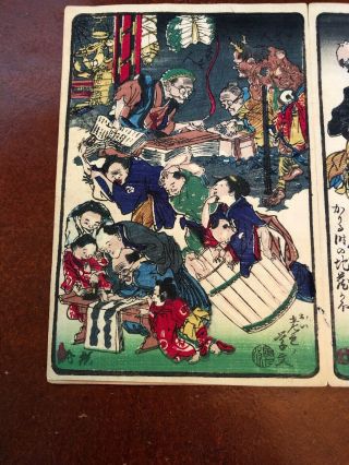 Kawanabe Kyosai Antique Woodblock Print on paper 100 Pictures 4 scenes Blue 1 4