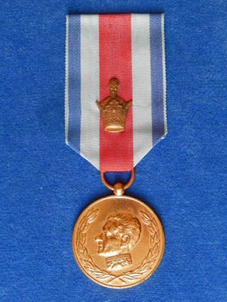 Iran.  Persia.  Pahlavi Medal With Crown On Ribbon.  Order.  Orden