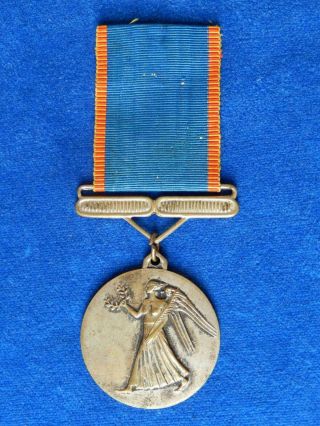 Iran.  Persia.  Medal.  Order.  Orden