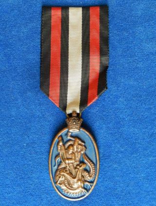 Iran.  Persia.  Anti - Communist Struggle Medal.  Order.  Orden