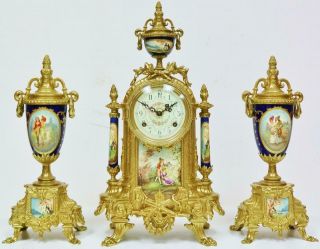 Vintage Franz Hermle 8 Day Bronze & Blue Porcelain Panelled Mantel Clock Set