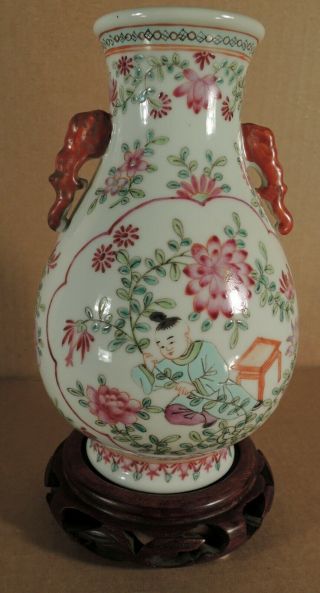 Old Or Antique Chinese Porcelain Famille Rose Vase - Wood Stand