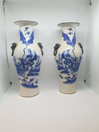 Chinese Blue & White Vase Etched Ware Crackle Glaze Daoguang Late Qing Period