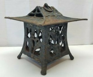 Vintage Antique Japanese Asian Pagoda Cast Iron Candle Garden Lantern Metal Art