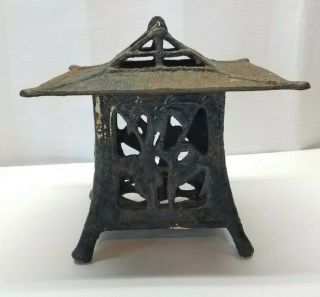 Vintage Antique Japanese Asian Pagoda Cast Iron Candle Garden Lantern Metal Art 8