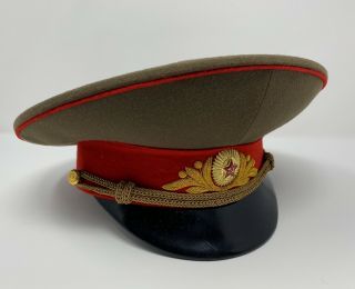 Vintage Soviet Russian Russia Ussr General Visor Hat Cap // Size 60