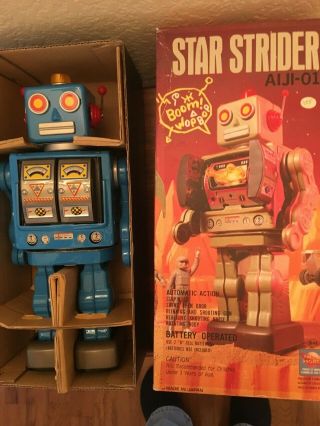 Vintage Japanese Star Strider Robot Aiji - 01