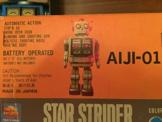 Vintage Japanese Star Strider Robot AIJI - 01 2
