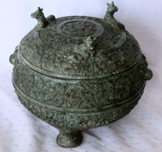 Chinese Zhou Shang Dynasty Lidded Bronze Food Vessel