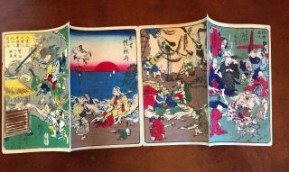 Kawanabe Kyosai Antique Woodblock Print On Paper 100 Pictures 4 Scenes Blue 2