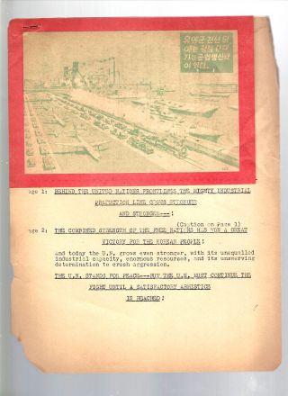 Rare Korean War Propaganda Leaflet,  Orig,  Planes,  1st Radio Brd & Lf Gp