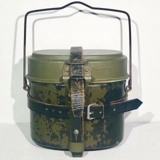 Wwii German Mess Kit 1944