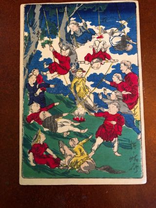 Kawanabe Kyosai Antique Woodblock Print on paper 100 Pictures 4 scenes Blue 3 2