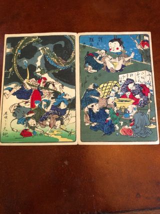 Kawanabe Kyosai Antique Woodblock Print on paper 100 Pictures 4 scenes Blue 3 3