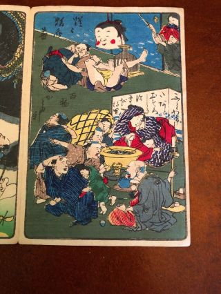 Kawanabe Kyosai Antique Woodblock Print on paper 100 Pictures 4 scenes Blue 3 5