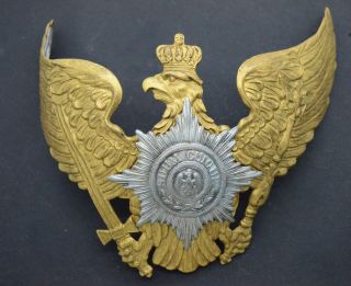 Ww1 German Pickelhaube Decoration Emblem.  Star Of Frederick I