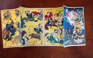 Kawanabe Kyosai Antique Woodblock Print On Paper 100 Pictures 4 Scenes Yellow 1