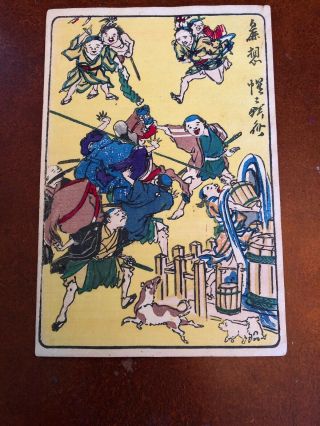 Kawanabe Kyosai Antique Woodblock Print on paper 100 Pictures 4 scenes Yellow 1 2