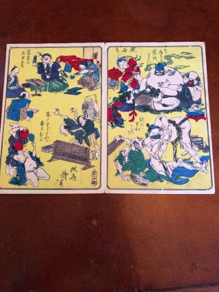 Kawanabe Kyosai Antique Woodblock Print on paper 100 Pictures 4 scenes Yellow 1 3