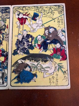 Kawanabe Kyosai Antique Woodblock Print on paper 100 Pictures 4 scenes Orange 1 5