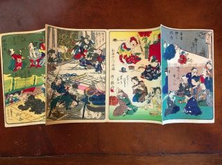 Kawanabe Kyosai Antique Woodblock Print On Paper 100 Pictures 4 Scenes Green 1