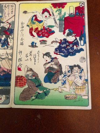Kawanabe Kyosai Antique Woodblock Print on paper 100 Pictures 4 scenes Green 1 5