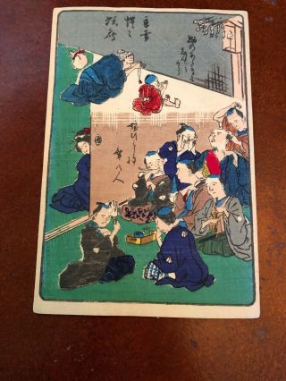 Kawanabe Kyosai Antique Woodblock Print on paper 100 Pictures 4 scenes Green 1 6