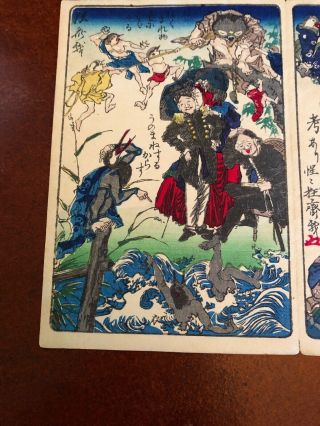 Kawanabe Kyosai Antique Woodblock Print on paper 100 Pictures 4 scenes Blue 4 4