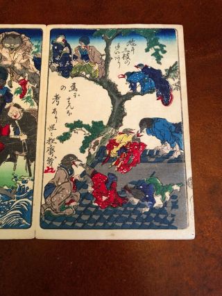 Kawanabe Kyosai Antique Woodblock Print on paper 100 Pictures 4 scenes Blue 4 5