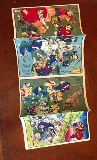 Kawanabe Kyosai Antique Woodblock Print On Paper 100 Pictures 4 Scenes Green 4