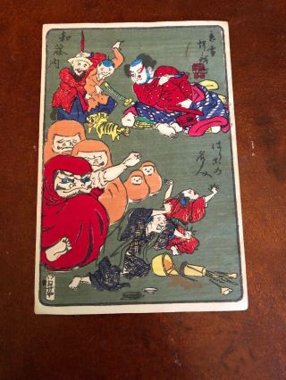 Kawanabe Kyosai Antique Woodblock Print on paper 100 Pictures 4 scenes Green 4 2