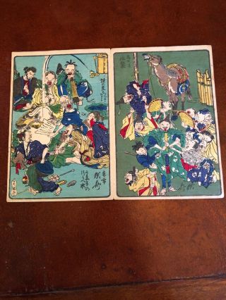 Kawanabe Kyosai Antique Woodblock Print on paper 100 Pictures 4 scenes Green 4 3