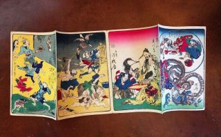 Kawanabe Kyosai Antique Woodblock Print On Paper 100 Pictures 4 Scenes Yellow 2