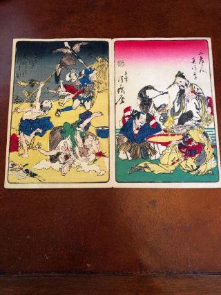 Kawanabe Kyosai Antique Woodblock Print on paper 100 Pictures 4 scenes Yellow 2 3