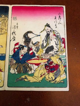 Kawanabe Kyosai Antique Woodblock Print on paper 100 Pictures 4 scenes Yellow 2 5