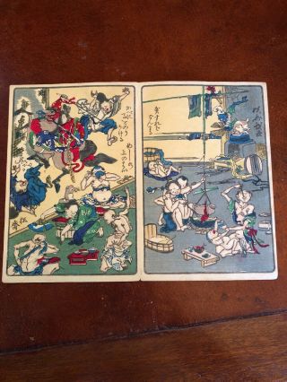 Kawanabe Kyosai Antique Woodblock Print on paper 100 Pictures 4 scenes Green 2 3