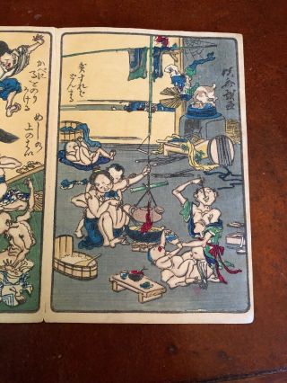 Kawanabe Kyosai Antique Woodblock Print on paper 100 Pictures 4 scenes Green 2 5