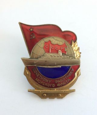 100 Soviet Badge Honorary Worker Of The Navy Ussr Mmd