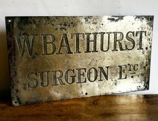 Early 20th C Distressed Brass Surgeon 