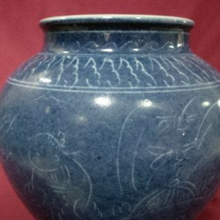 Extremely Rare Chinese Antique Blue Glazed Carved ' Figure ' Globular Jar w/ Mark 3