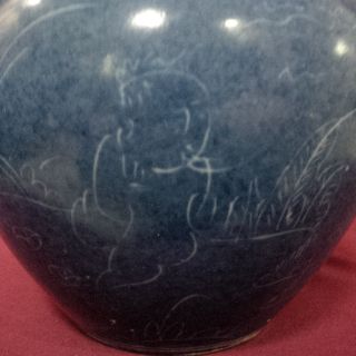 Extremely Rare Chinese Antique Blue Glazed Carved ' Figure ' Globular Jar w/ Mark 5