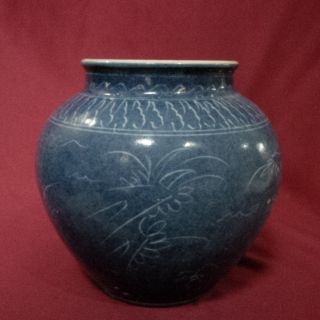 Extremely Rare Chinese Antique Blue Glazed Carved ' Figure ' Globular Jar w/ Mark 6