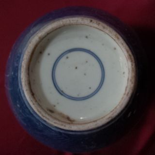 Extremely Rare Chinese Antique Blue Glazed Carved ' Figure ' Globular Jar w/ Mark 9