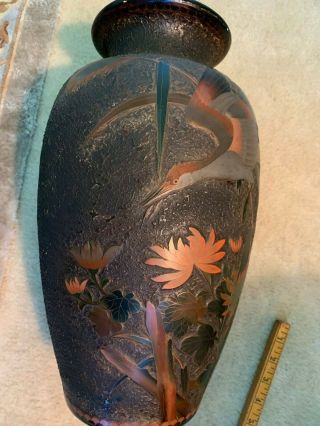 Antique Japanese Tree bark Cloisonne Vase 16 