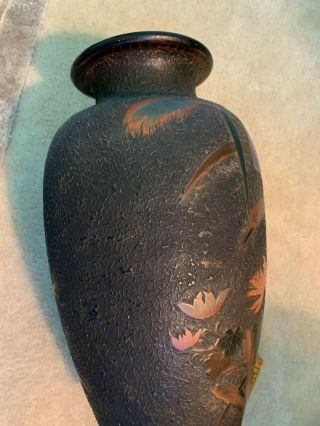 Antique Japanese Tree bark Cloisonne Vase 16 