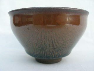 Antique Chinese Ceramic Song Dynasty (906 - 1279) Jian Ware Hare 