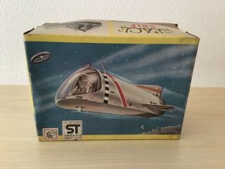 TIN TOY SPACE HELICOPTER XZ - 7 1960’s MADE IN JAPAN BY ATC WITH BOX 8